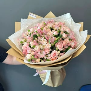 Blumenstrauß "Charme"
