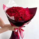 Blumenstrauß '50 Rosen'