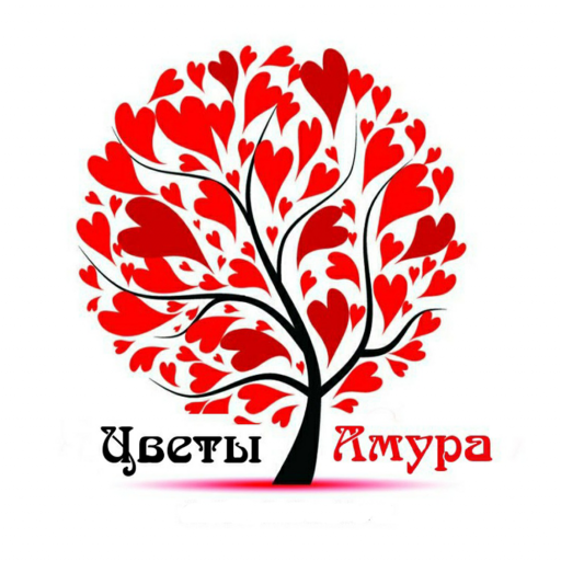 Cvety' Amura