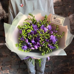 Bouquet 'Freya Violet'