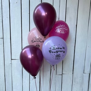 Balloons 5 pcs "Happy birthday"