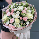 Bouquet "Creme Brulee"