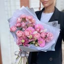 Blumenstrauß 'Jenista'