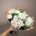 Blumenstrauß 'Frische'