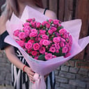 Ramo 'Sueños rosas'