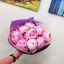 Blumenstrauß '9 zarte Pfingstrosen XXL'