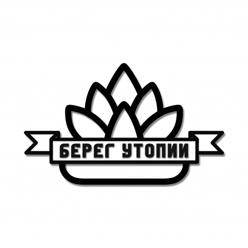 Bereg Utopii