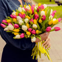 Blumenstrauß 'Bunte Tulpen 71 St'