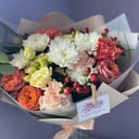 Ramo 'Bouquet Tenderness'