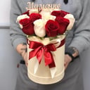 Hat box with flowers 'Beloved mother'