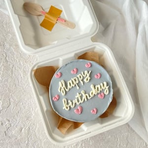 Torta Bento "Felicidades"