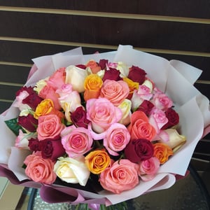 Bouquet 'Bright holiday'