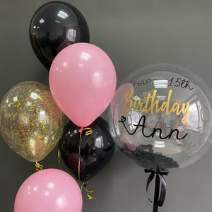 Balloon Set 201 - Happy Birthday