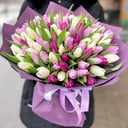 Blumenstrauß 'Maximal'