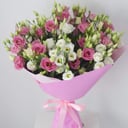 Ramo 'Charming bouquet'