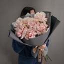 Bouquet 'French Kiss'