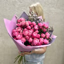 Bouquet 'Raspberry wine'