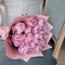 Bouquet 'Peony paradise'