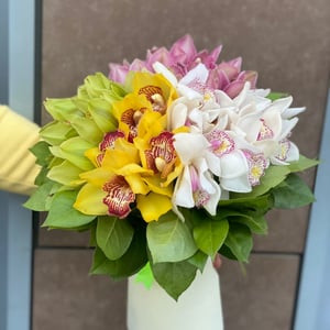 Blumenstrauß 'Sonne'