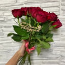 Bouquet 'Reef of Wonders'