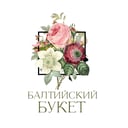Baltic buket