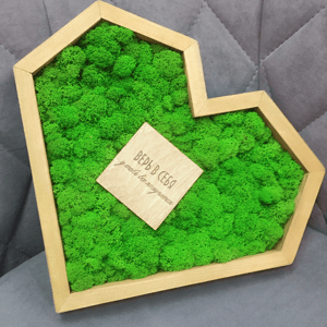 Panel with moss "Heart" 1