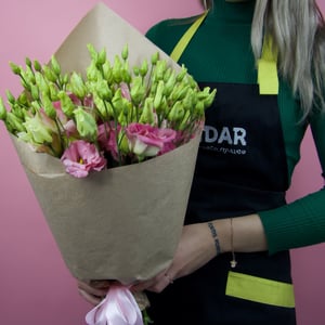 Bouquet of eustoma