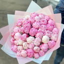 Ramo de 45 peonias rosas