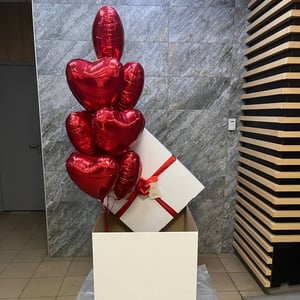 Set of balloons "Surprise Box"