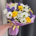 Bouquet 'An explosion of emotions'