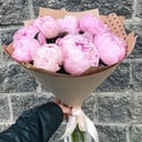 Ramo '9 peonias rosas'