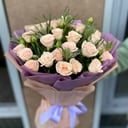 Blumenstrauß 'Captivating Cremona'