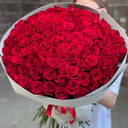 Bouquet 'Bird of happiness'