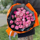 Blumenstrauß 'Merrill'