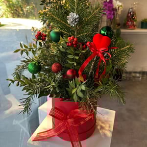 Arrangement 'Kutu Çiçek Yılbaşı'