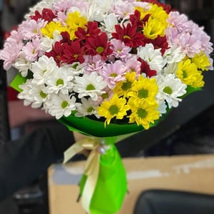 Ramo 'Colores de otoño'