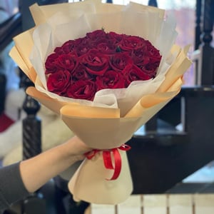 Bouquet 'Rays of happiness'