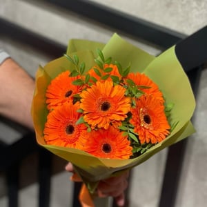 Ramo 'Más brillante'