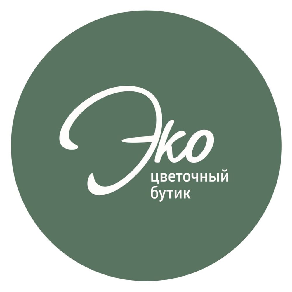 EKO cvetocnyi butik