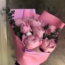 Bouquet '9 peonies XXL'