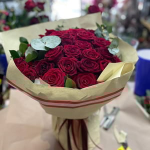 Blumenstrauß 'Meine Komplimente'