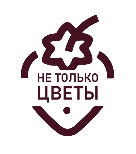 Ne tolko tsvety