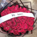 Blumenstrauß 'My Heart'