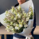 Blumenstrauß 'Jenista'