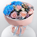 Bouquet 'In the clouds'