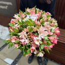 Blumenstrauß 'Kimberly'