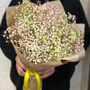 Blumenstrauß 'High feelings'