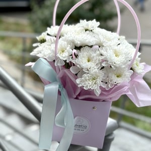 Flower box 'Mini chrysanthemum purse'