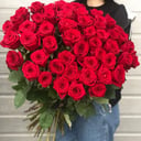 Ramo 'Bouquet giant'