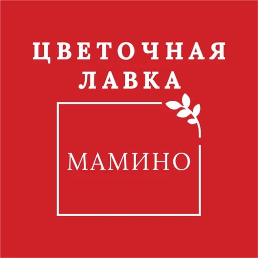 Cvetocnaia lavka "Mamino"